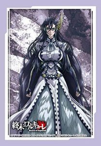 Bushiroad Sleeve Collection Mini Vol.575 Animation Record of Ragnarok [Brunhilde] (Card Sleeve)