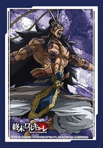Bushiroad Sleeve Collection Mini Vol.576 Animation Record of Ragnarok [Lu Bu] (Card Sleeve)