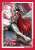 ブシロードスリーブコレクション ミニ Vol.579 アニメ 終末のワルキューレ 『トール』 (カードスリーブ) 商品画像1
