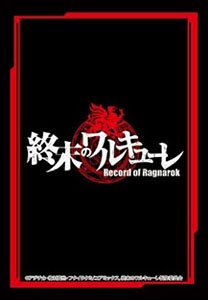 Bushiroad Sleeve Collection Mini Vol.582 [Animation Record of Ragnarok] (Card Sleeve)