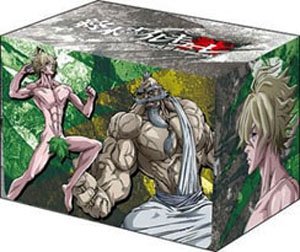 Bushiroad Deck Holder Collection V3 Vol.208 Animation Record of Ragnarok [Adam & Zeus] (Card Supplies)