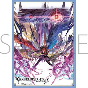 Chara Sleeve Collection Mat Series Granblue Fantasy [Angel of Hatred] Sandalphon (No.MT1255) (Card Sleeve)
