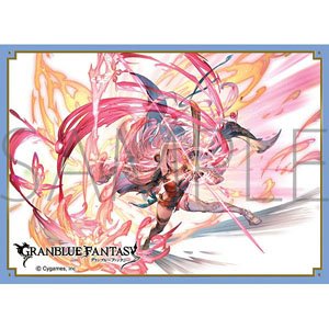 Chara Sleeve Collection Mat Series Granblue Fantasy [Skybound] Narmaya (No.MT1256) (Card Sleeve)