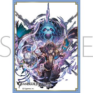 Chara Sleeve Collection Mat Series Granblue Fantasy [Gloomy, Wicked, Tricky Maiden] Lich (No.MT1257) (Card Sleeve)