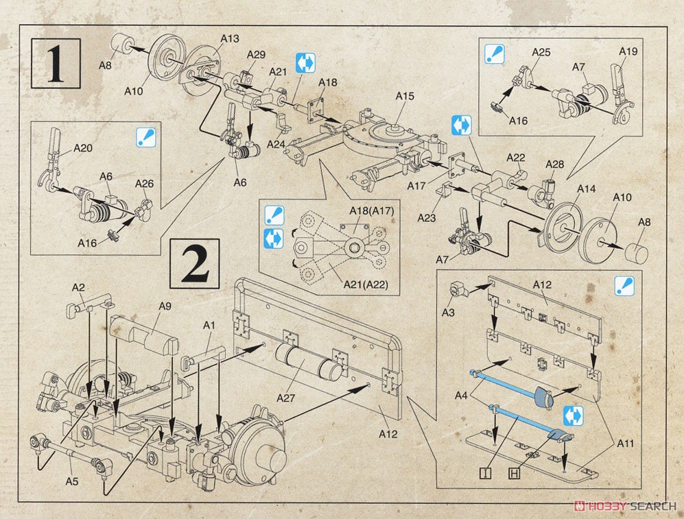 German 7,5cm Pak40 with 4 Figures (Plastic model) Assembly guide1