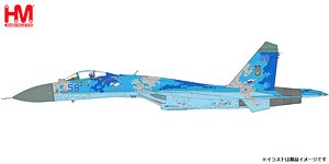 Su-27 Flanker B Blue 58, Ukrainian Air Force (Pre-built Aircraft)