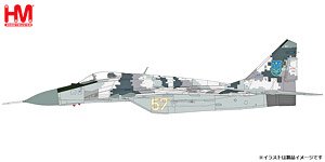 MiG-29 ファルクラムC `ウクライナ空軍 #57` (完成品飛行機)