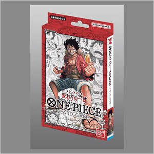 ONE PIECEカードゲーム スタートデッキ 麦わらの一味【ST-01】 (トレーディングカード)