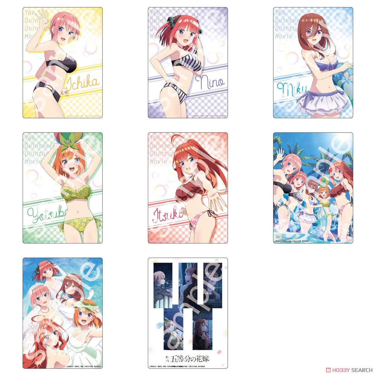 映画 五等分の花嫁 汎用版権アート B5下敷き (8個セット) (キャラクターグッズ) 商品画像1