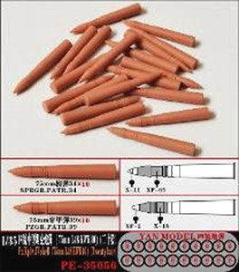 Pz.Kpfw.IV Artillery Shell (20 Set) (Plastic model)