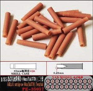 Tiger I Heavy Tank Cartridge (20 Set) (Plastic model)
