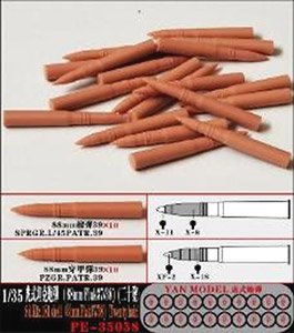 Tiger I Heavy Tank Artillery Shell (20 Set) (Plastic model)