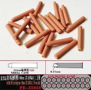 Sd.Kfz.182 King Tiger Cartridge (20 Set) (Plastic model)