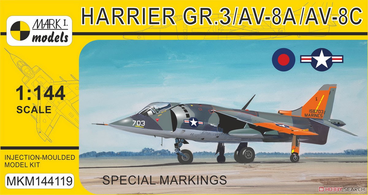 Harrier GR.3/AV-8A/AV-8C `Special Markings` (Plastic model) Package1