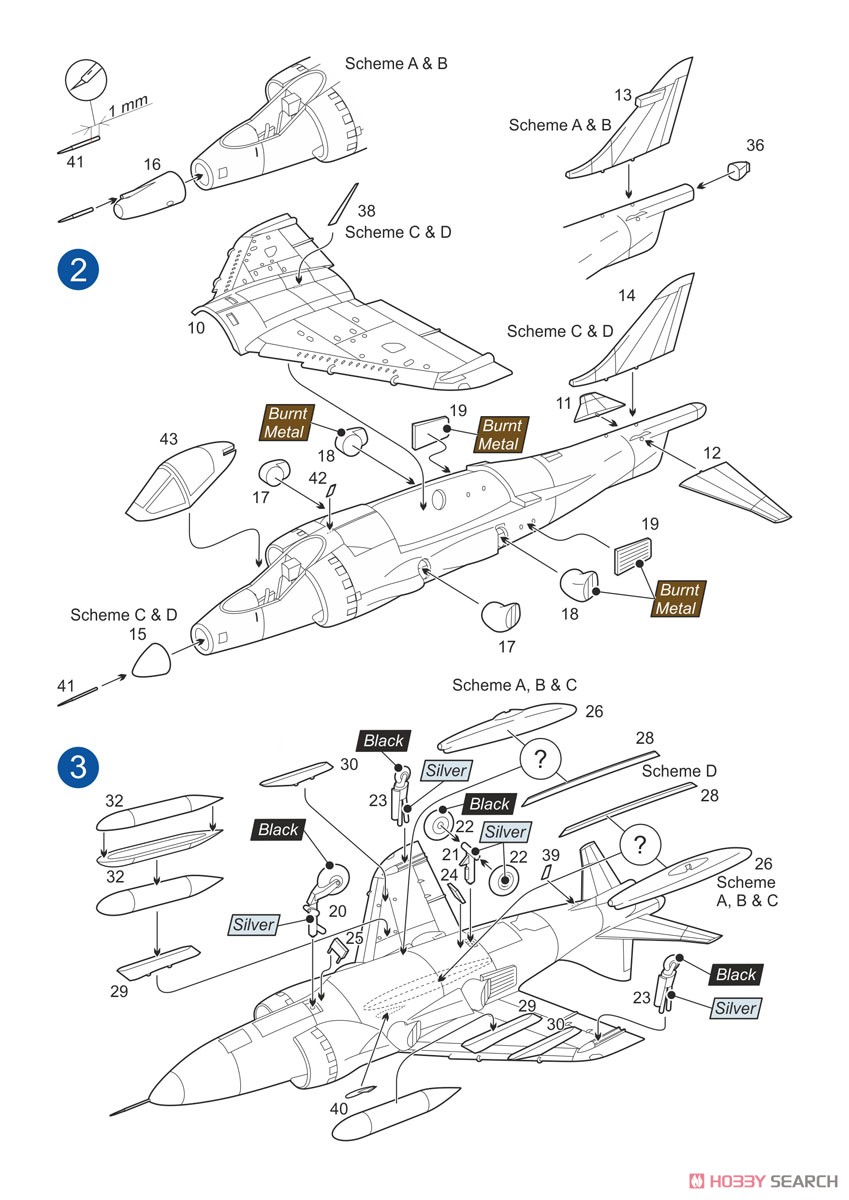 Harrier GR.3/AV-8A/AV-8C `Special Markings` (Plastic model) Assembly guide2