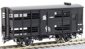 1/80(HO) [Limited Edition] J.N.R. Pig Stock Car Type U500 (Ichinoseki Station) (Pre-colored Completed) (Model Train)