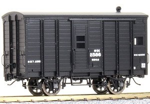 1/80(HO) [Limited Edition] J.N.R. Caboose Type YO2500 (Pre-colored Completed) (Model Train)