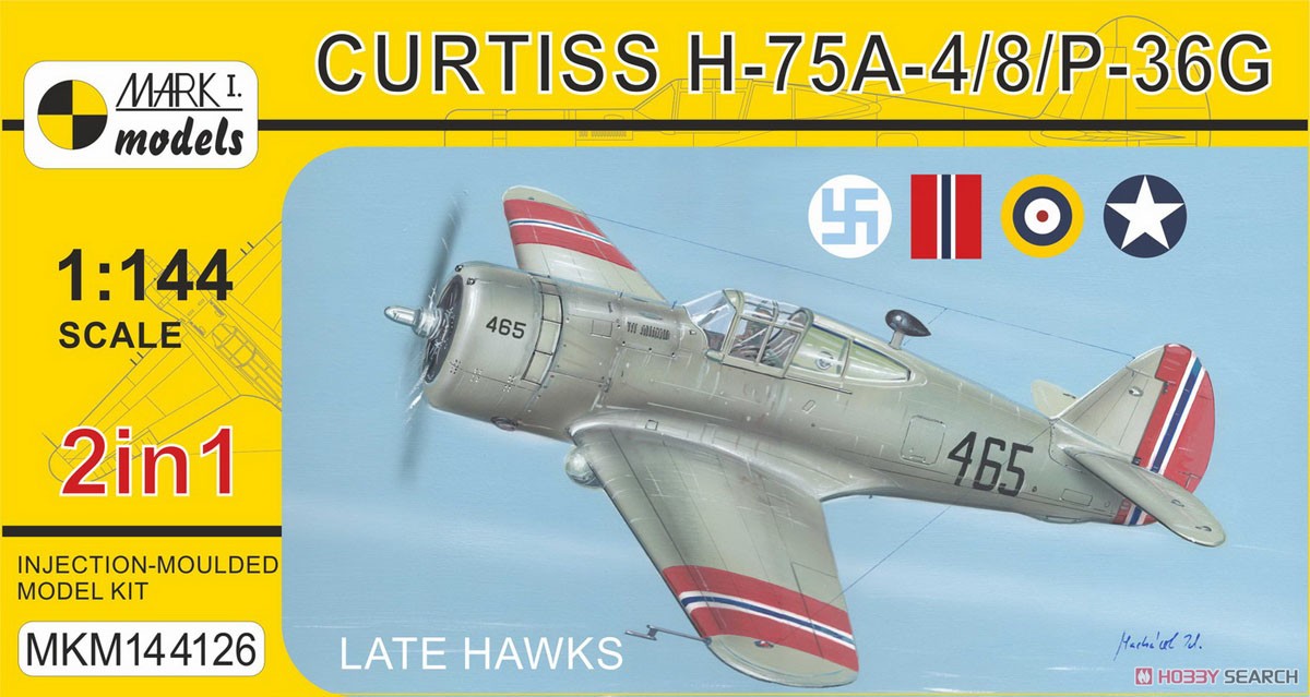 カーチス H-75A-4/A-8/P-36G 「後期型ホーク」 2イン1 (プラモデル) パッケージ1