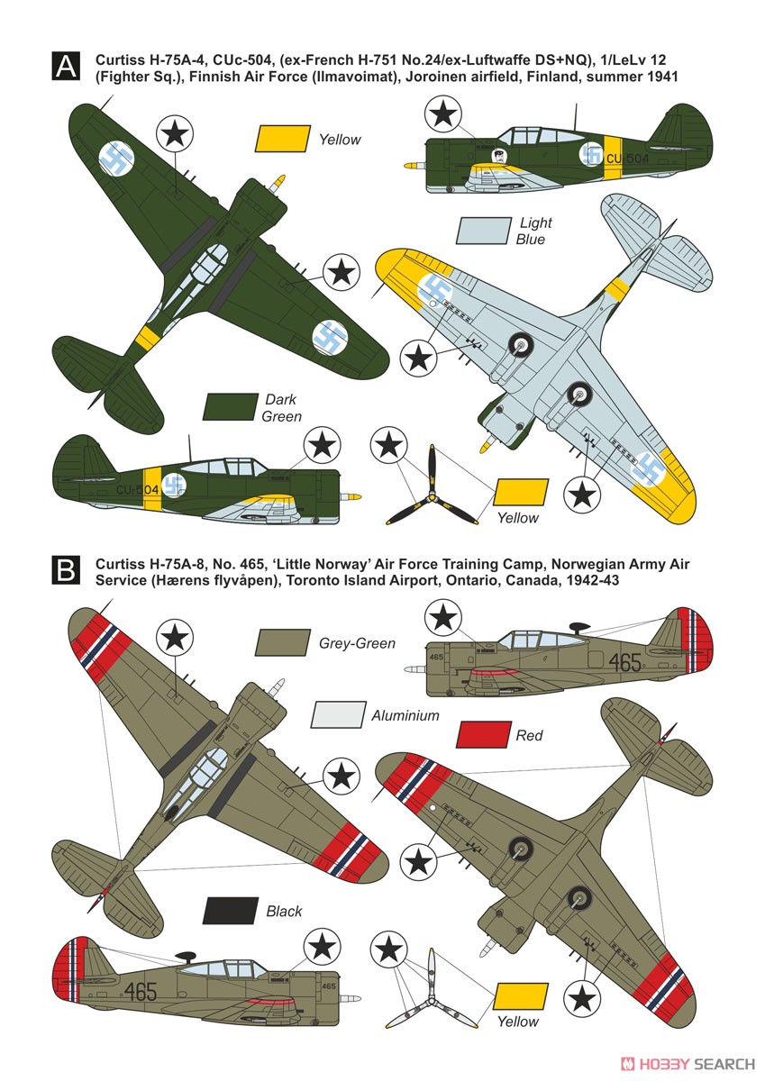 Curtiss H-75A-4/A-8/P-36G `Late Hawks` 2 in 1 (Plastic model) Color2