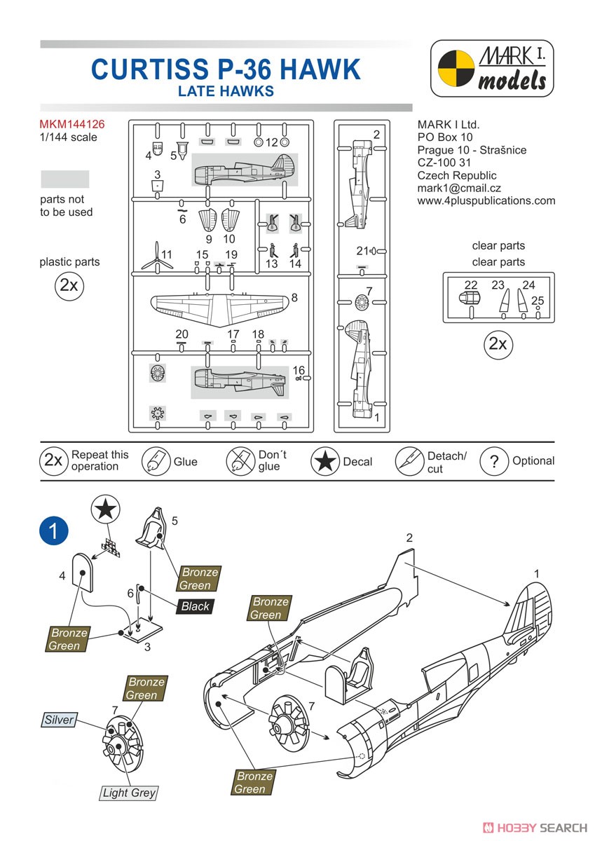 Curtiss H-75A-4/A-8/P-36G `Late Hawks` 2 in 1 (Plastic model) Assembly guide1