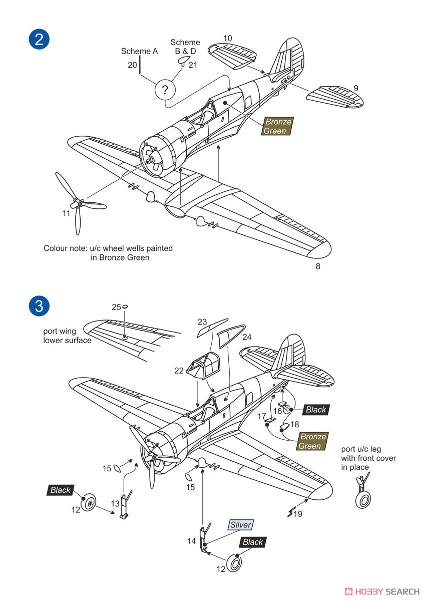 カーチス H-75A-4/A-8/P-36G 「後期型ホーク」 2イン1 (プラモデル) 設計図2