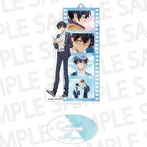 [Sasaki and Miyano] Still Stand Key Ring Yoshikazu Miyano (Anime Toy)