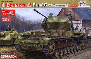FlaK43 Flakpanzer IV `Ostwind` w/Zimmerit & Magic Tracks (Plastic model)