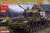 FlaK43 Flakpanzer IV `Ostwind` w/Zimmerit & Magic Tracks (Plastic model) Package1