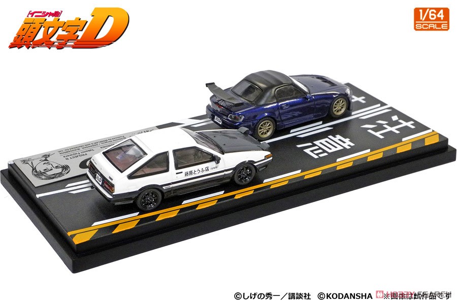 Initial D Set Vol.7 Takumi Fujiwara Trueno (AE86) & Toshiya Joshima S2000 (Diecast Car) Item picture2