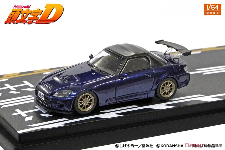 Initial D Set Vol.7 Takumi Fujiwara Trueno (AE86) & Toshiya Joshima S2000 (Diecast Car) Item picture3