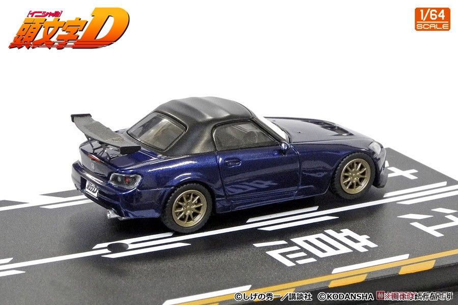 Initial D Set Vol.7 Takumi Fujiwara Trueno (AE86) & Toshiya Joshima S2000 (Diecast Car) Item picture4