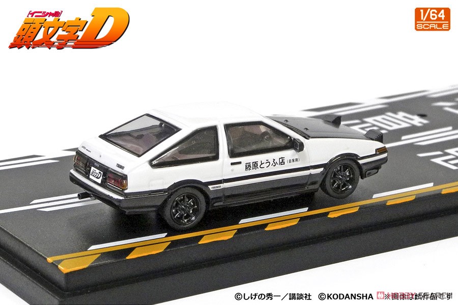 Initial D Set Vol.7 Takumi Fujiwara Trueno (AE86) & Toshiya Joshima S2000 (Diecast Car) Item picture6