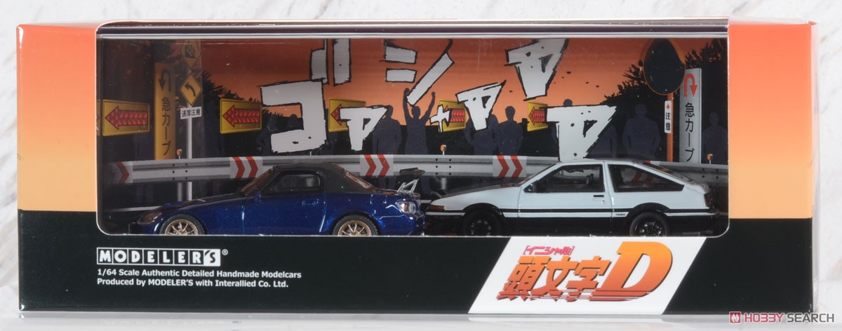 Initial D Set Vol.7 Takumi Fujiwara Trueno (AE86) & Toshiya Joshima S2000 (Diecast Car) Package1