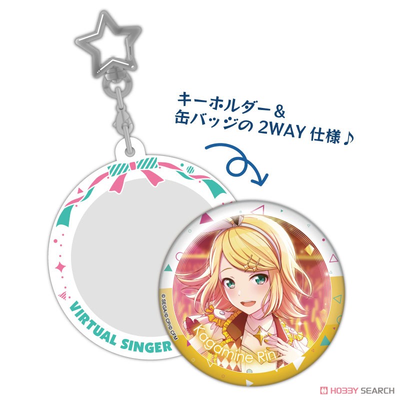 Project Sekai: Colorful Stage feat. Hatsune Miku Pitatto Key Ring Kagamine Rin (Anime Toy) Item picture2