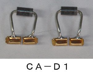 Diode w/Clip for Return (Model Train)
