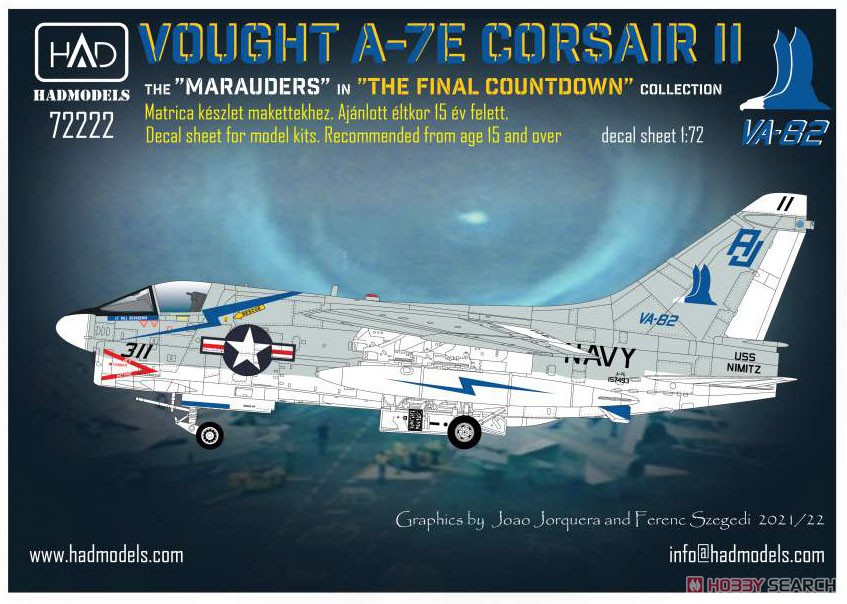 A-7E Corsair II VA-82 ` The Marauders` in `The Final Countdown` Decal Collection (Decal) Other picture1