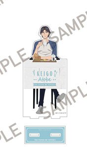 新テニスの王子様 アクリルスタンド 合宿ver. 跡部景吾 (キャラクターグッズ)