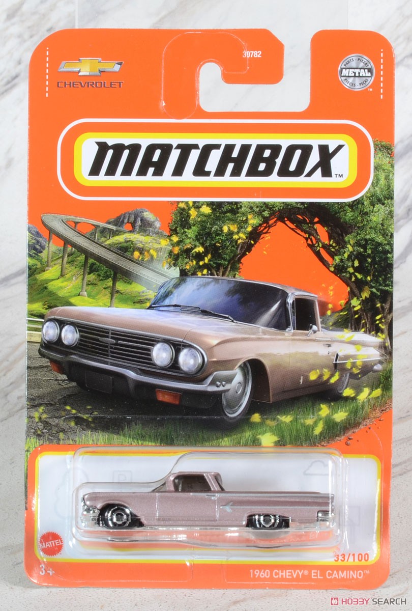 マッチボックス ベーシックカー アソート 980B (24個入り) (玩具) パッケージ17