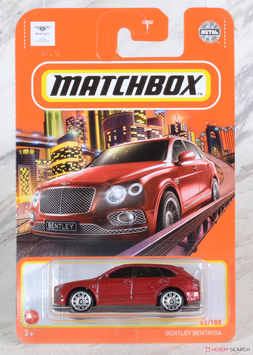 マッチボックス ベーシックカー アソート 980B (24個入り) (玩具) パッケージ2