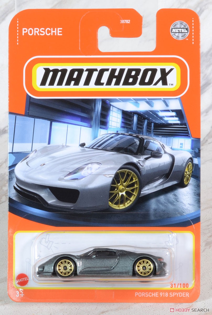 マッチボックス ベーシックカー アソート 980B (24個入り) (玩具) パッケージ8