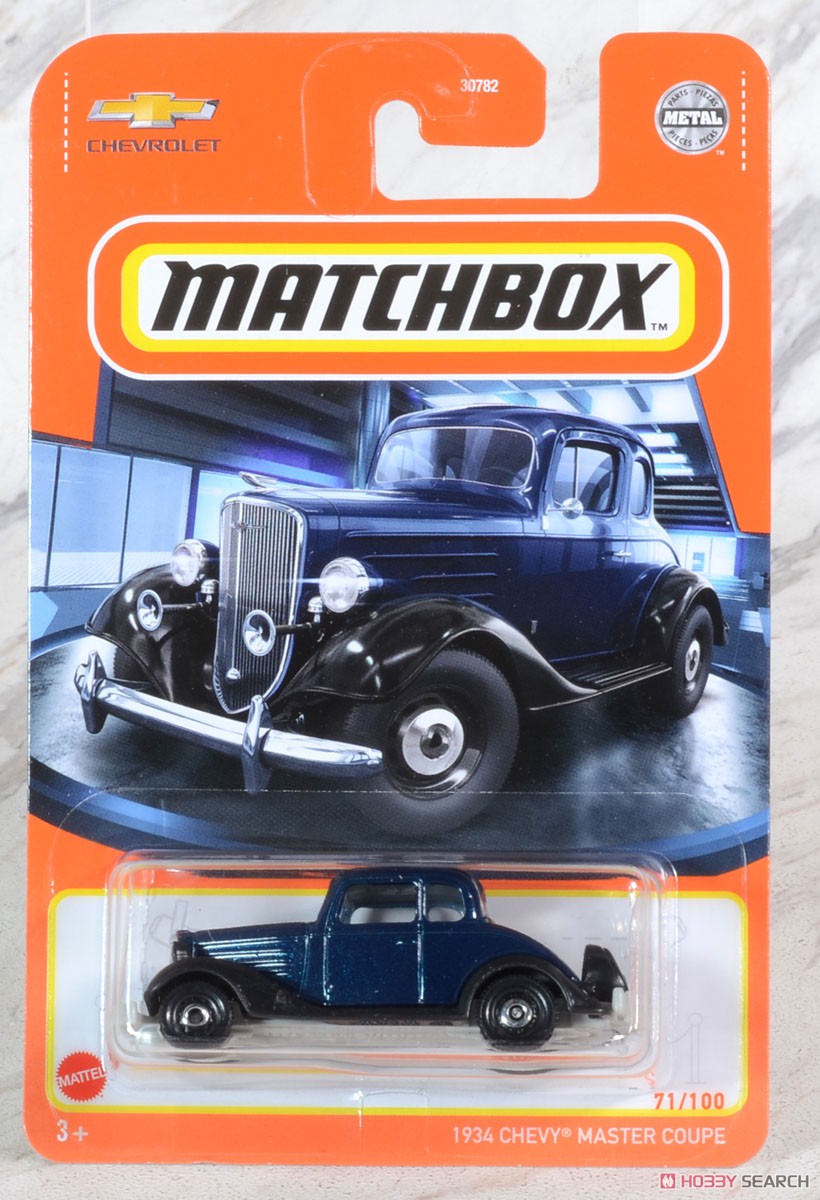 マッチボックス ベーシックカー アソート 980B (24個入り) (玩具) パッケージ9