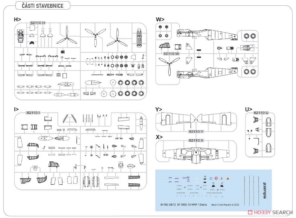 Bf109G-10 WNF/ダイアナ ウィークエンドエディション (プラモデル) その他の画像2