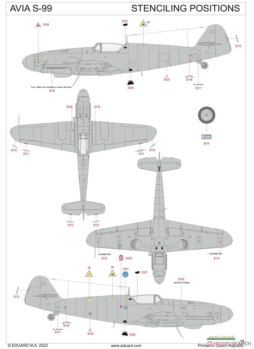 Bf109G-10 WNF/ダイアナ ウィークエンドエディション (プラモデル) 塗装7