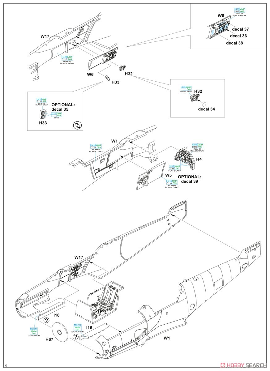 Bf109G-10 WNF/ダイアナ ウィークエンドエディション (プラモデル) 設計図4