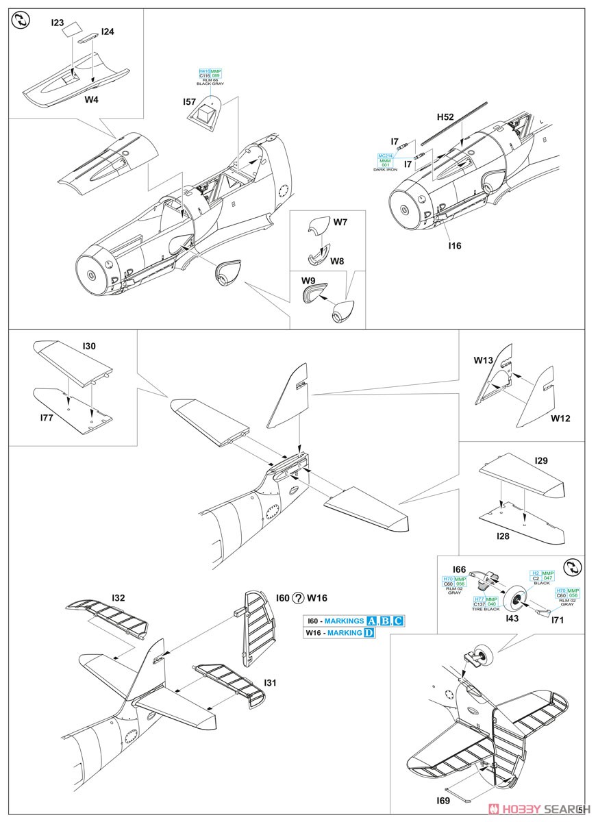 Bf109G-10 WNF/ダイアナ ウィークエンドエディション (プラモデル) 設計図5