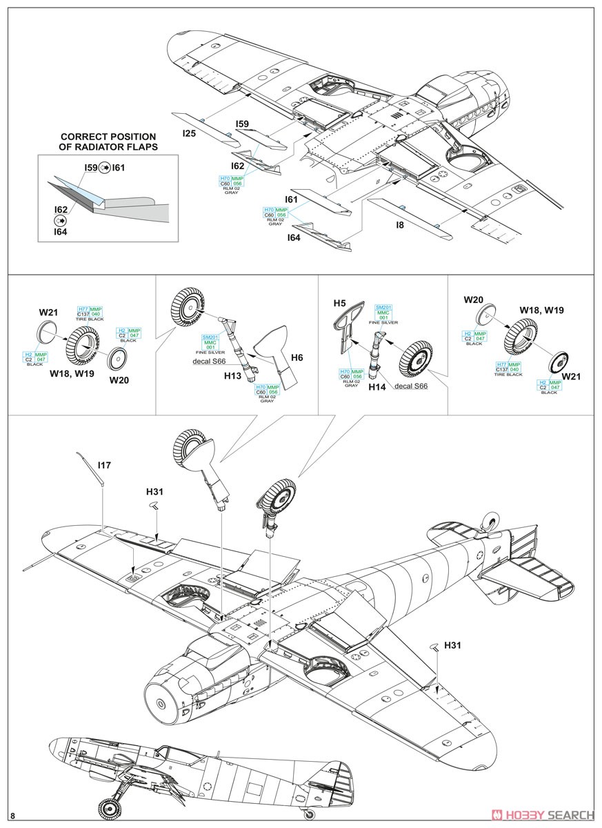 Bf109G-10 WNF/ダイアナ ウィークエンドエディション (プラモデル) 設計図8