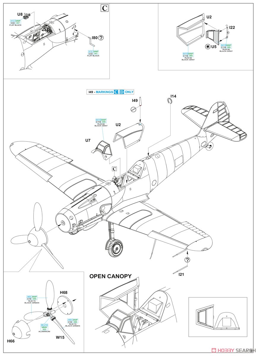 Bf109G-10 WNF/ダイアナ ウィークエンドエディション (プラモデル) 設計図9