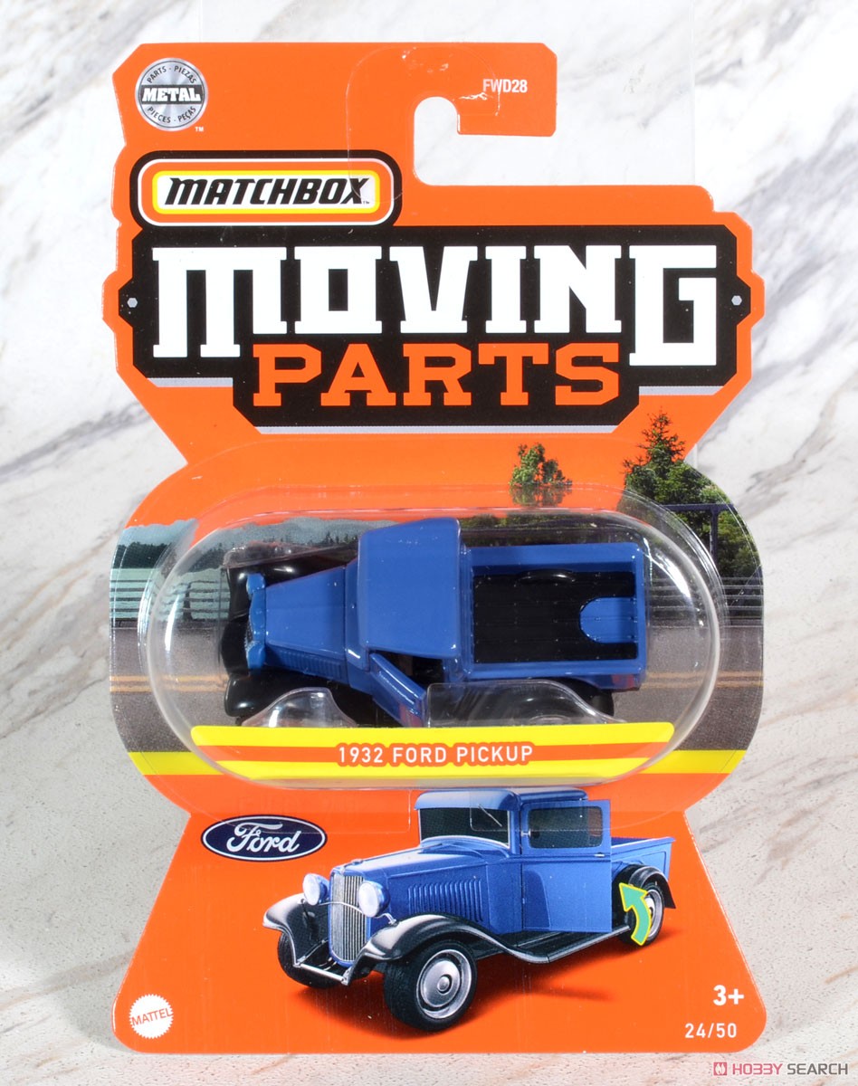 Matchbox Moving Parts Assort 987B (Set of 8) (Toy) Package2