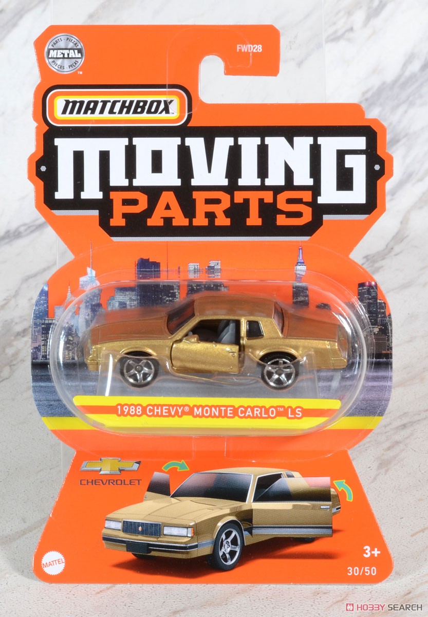 Matchbox Moving Parts Assort 987B (Set of 8) (Toy) Package4