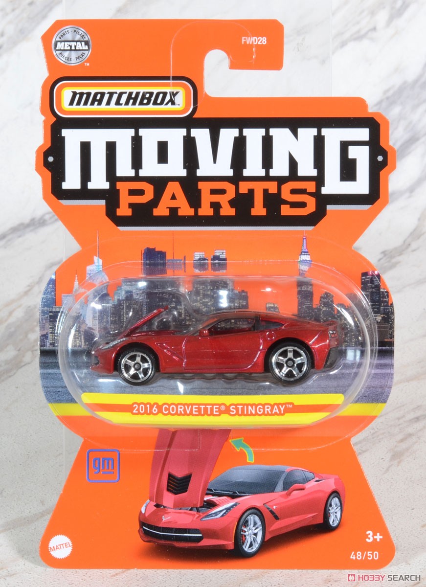 Matchbox Moving Parts Assort 987B (Set of 8) (Toy) Package6